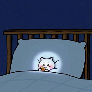 睡眠曲