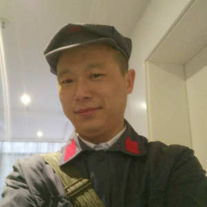 大田二十