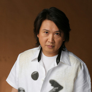 周治平