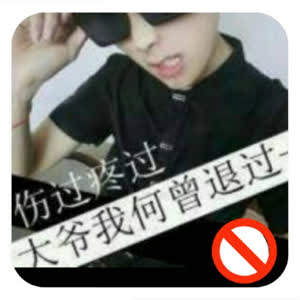 Cs·林