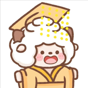 安