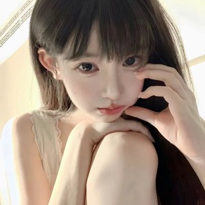 然然