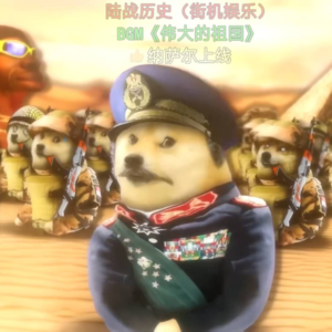 青玄777