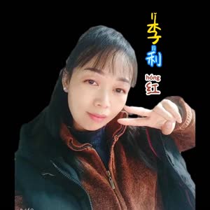 红尘恋歌
