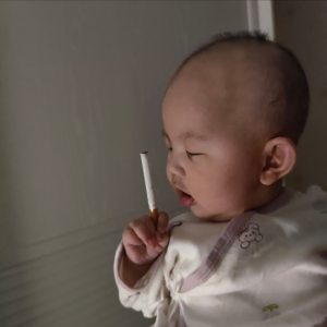 是吗是吗是吗