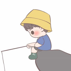 石一