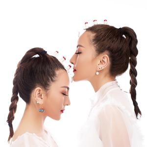 冰雪姐妹