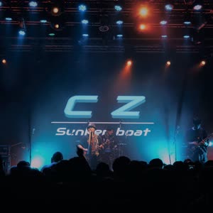 Sunken Boat沉舟乐队