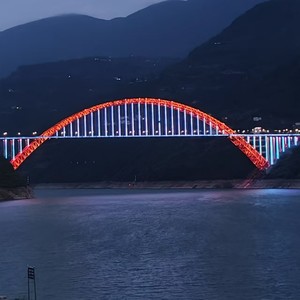 阿玉1998