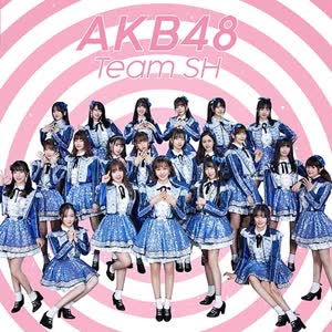 AKB48 Team SH